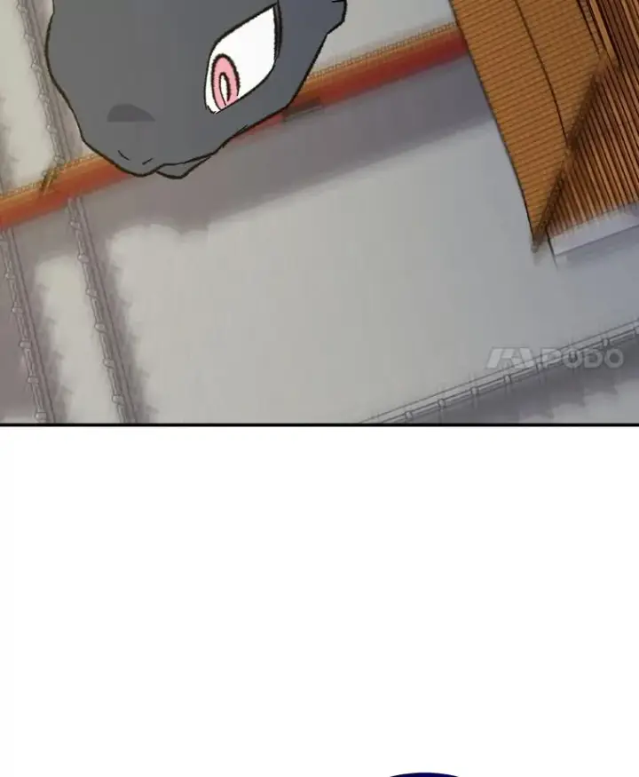 漫画《伊格列特》111.训练心得第84张图