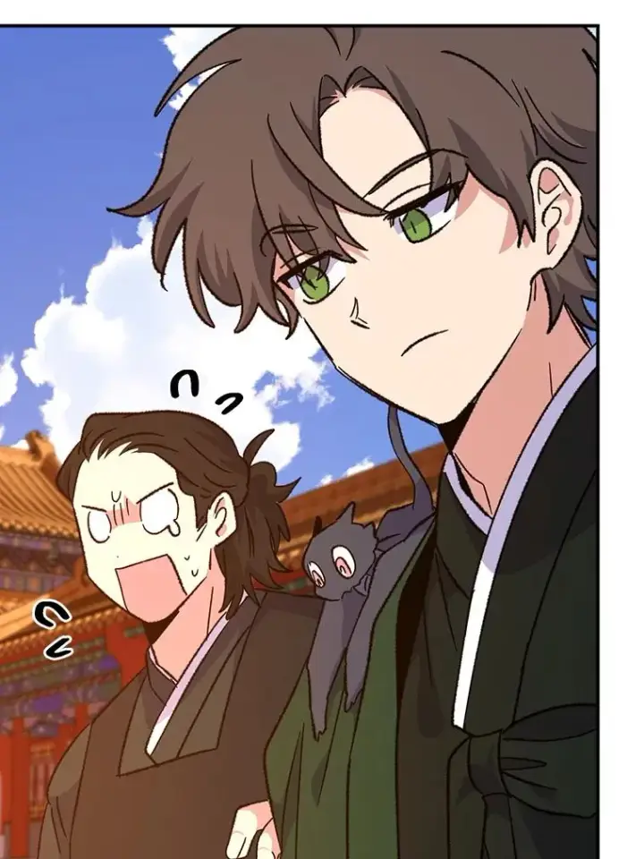 漫画《伊格列特》112.神兽的信物第19张图