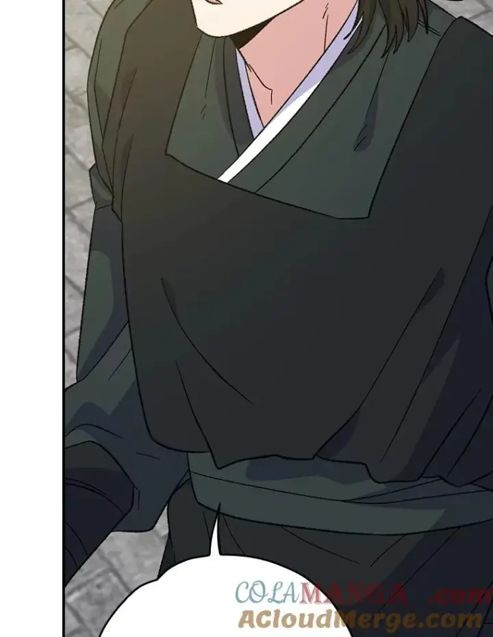 漫画《伊格列特》112.神兽的信物第5张图