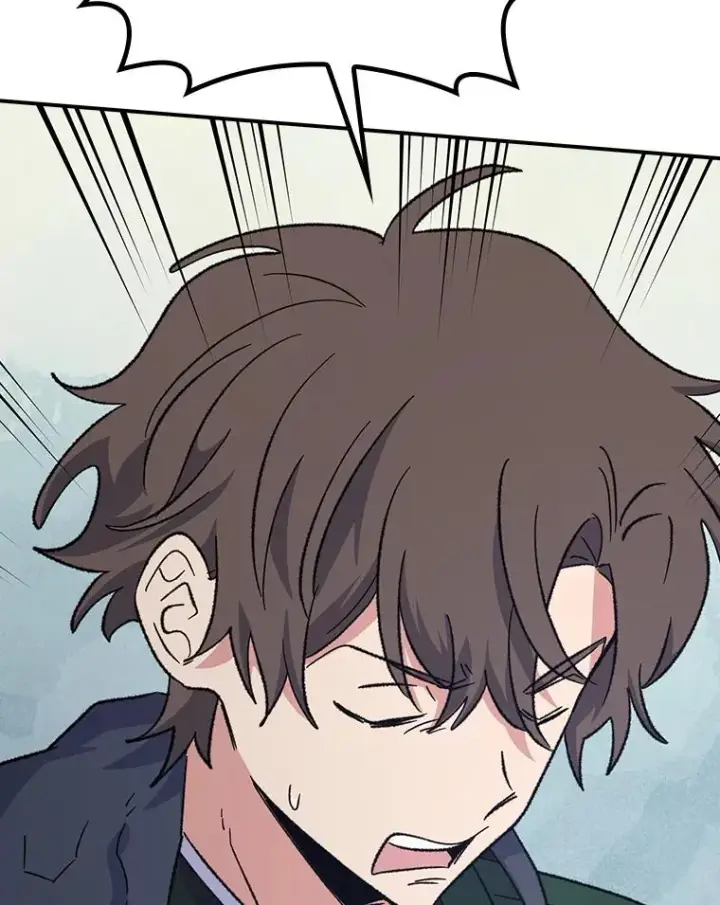 漫画《伊格列特》112.神兽的信物第59张图