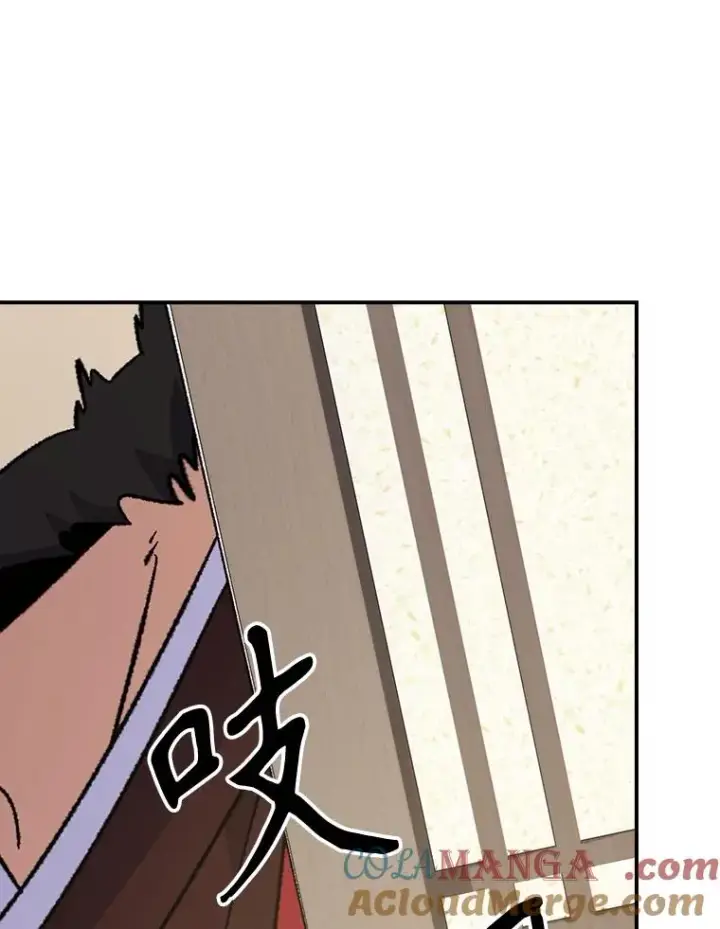 漫画《伊格列特》112.神兽的信物第73张图