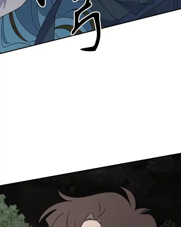 漫画《伊格列特》114.大战一触即发第86张图