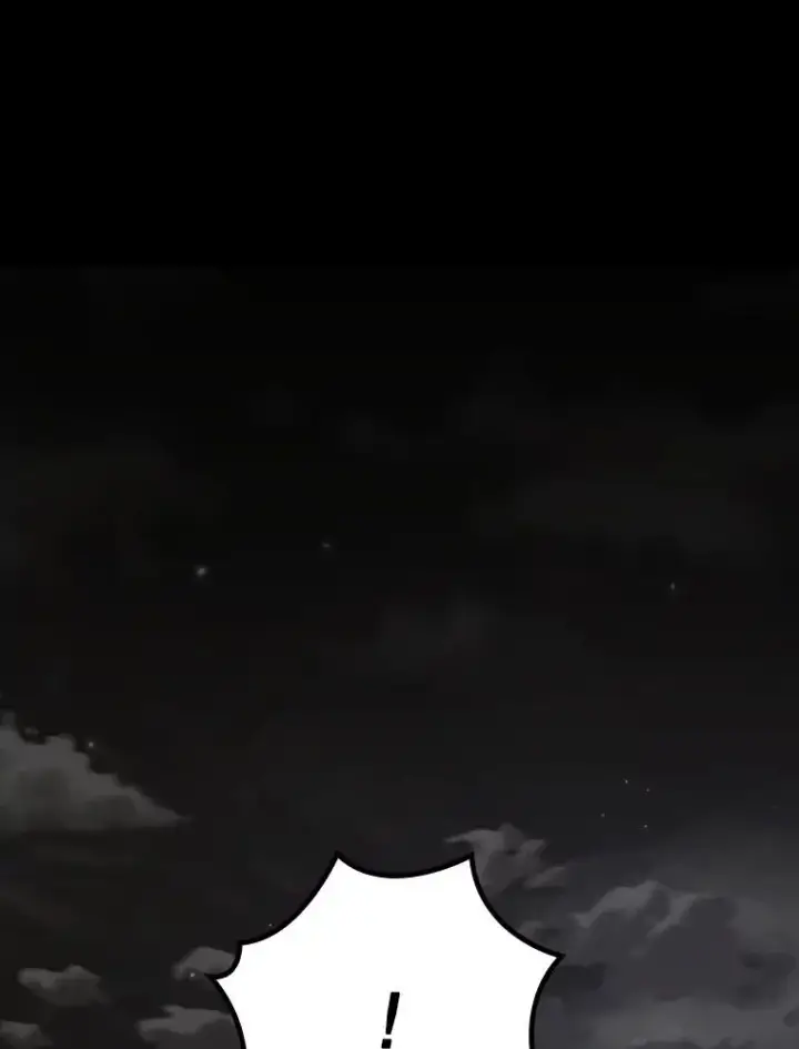 漫画《伊格列特》115.卷入空间第24张图