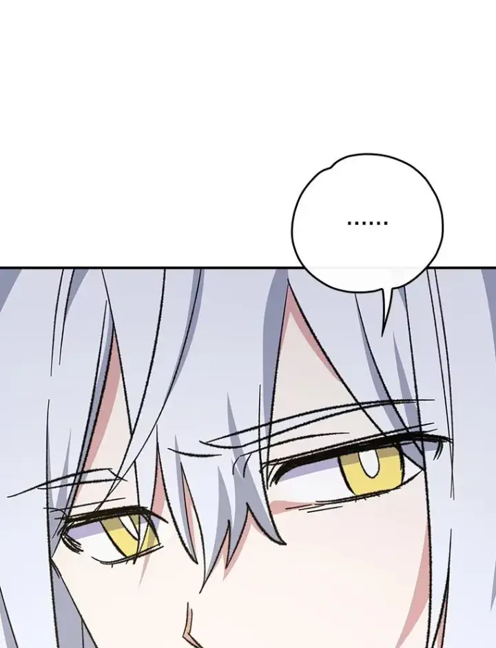 漫画《伊格列特》118.破局第32张图