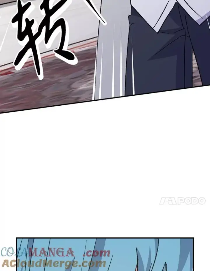 漫画《伊格列特》118.破局第89张图