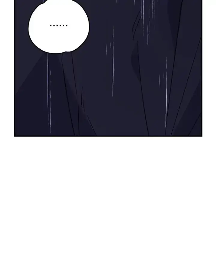 漫画《伊格列特》121.潸然雨下第6张图