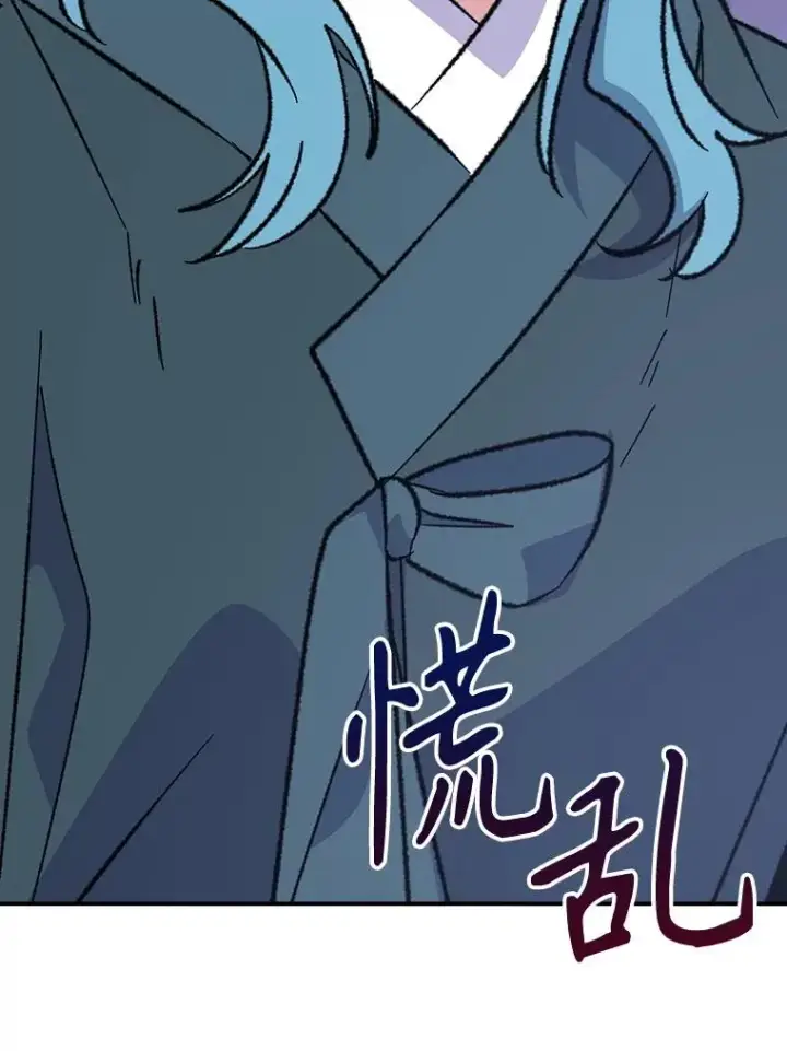 漫画《伊格列特》123.来到精灵界第36张图