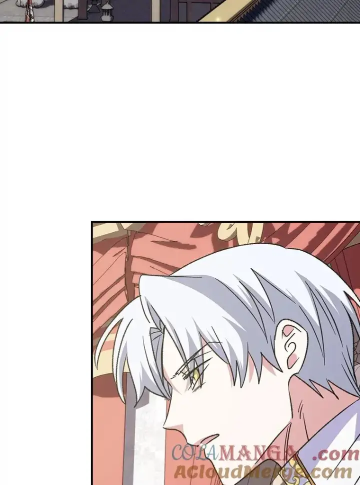 漫画《伊格列特》128.没有浇灌的花第21张图