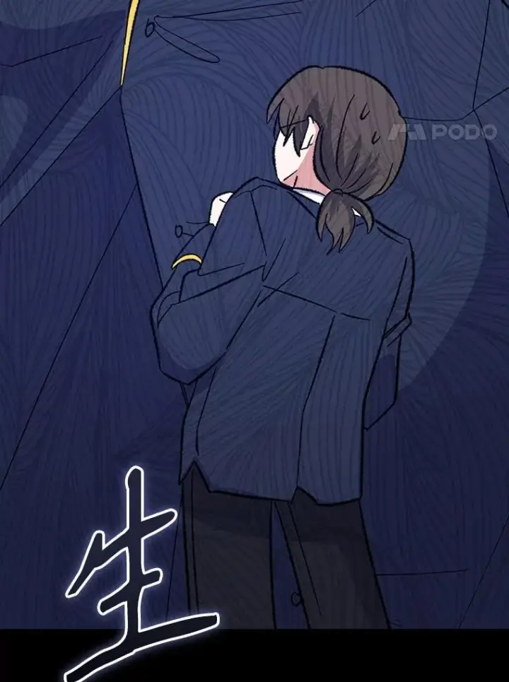 漫画《伊格列特》129.被排挤的学生第128张图