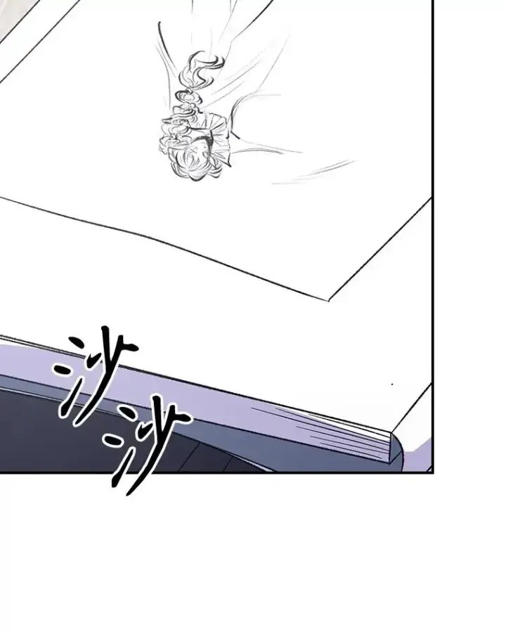 漫画《伊格列特》129.被排挤的学生第52张图