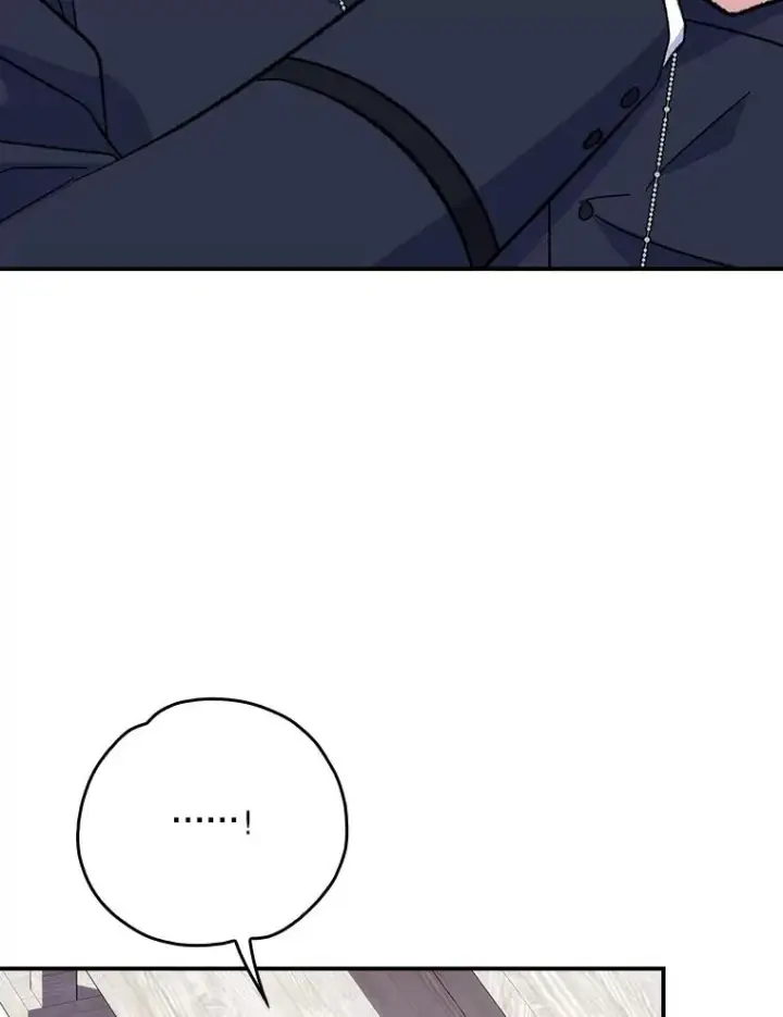 漫画《伊格列特》130.黎贝禾长大了第8张图