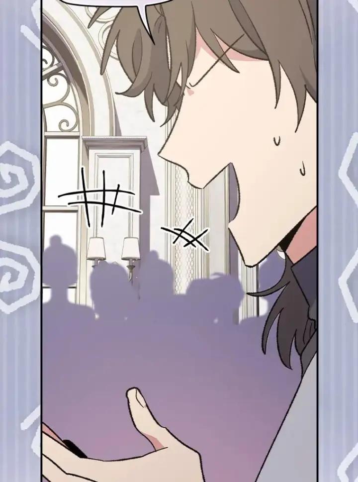 漫画《伊格列特》140.新奇的舞会规则第43张图