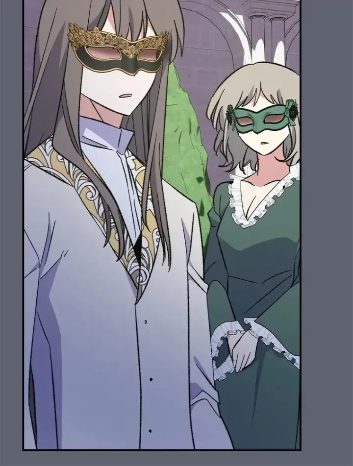 漫画《伊格列特》140.新奇的舞会规则第88张图