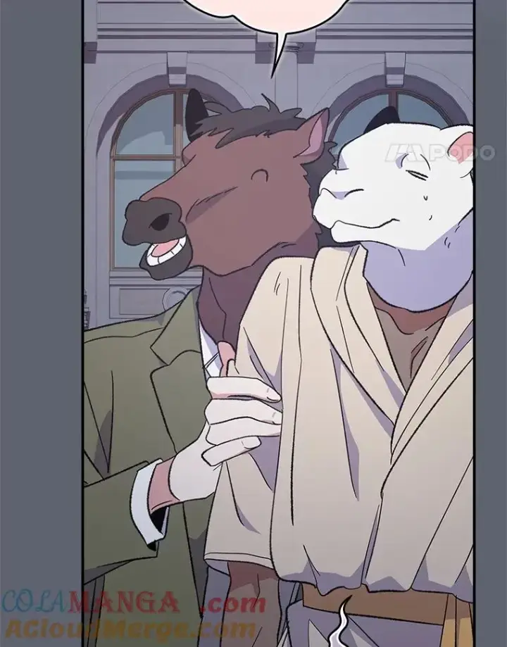 漫画《伊格列特》142.久别重逢第17张图