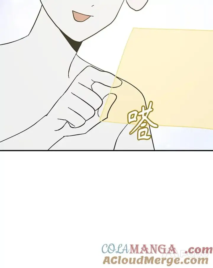 漫画《伊格列特》144.我爱你们第153张图