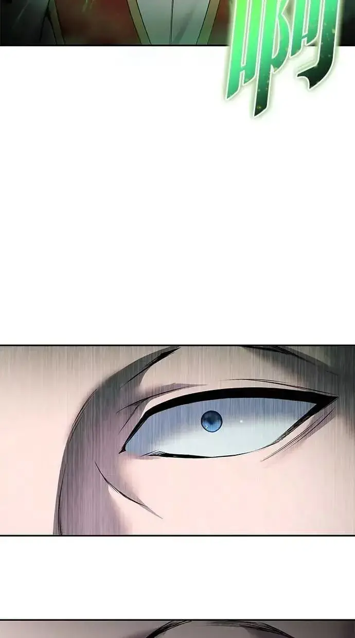 漫画《隐藏实力的幕后高手》第67话 我们…在对抗什么第20张图