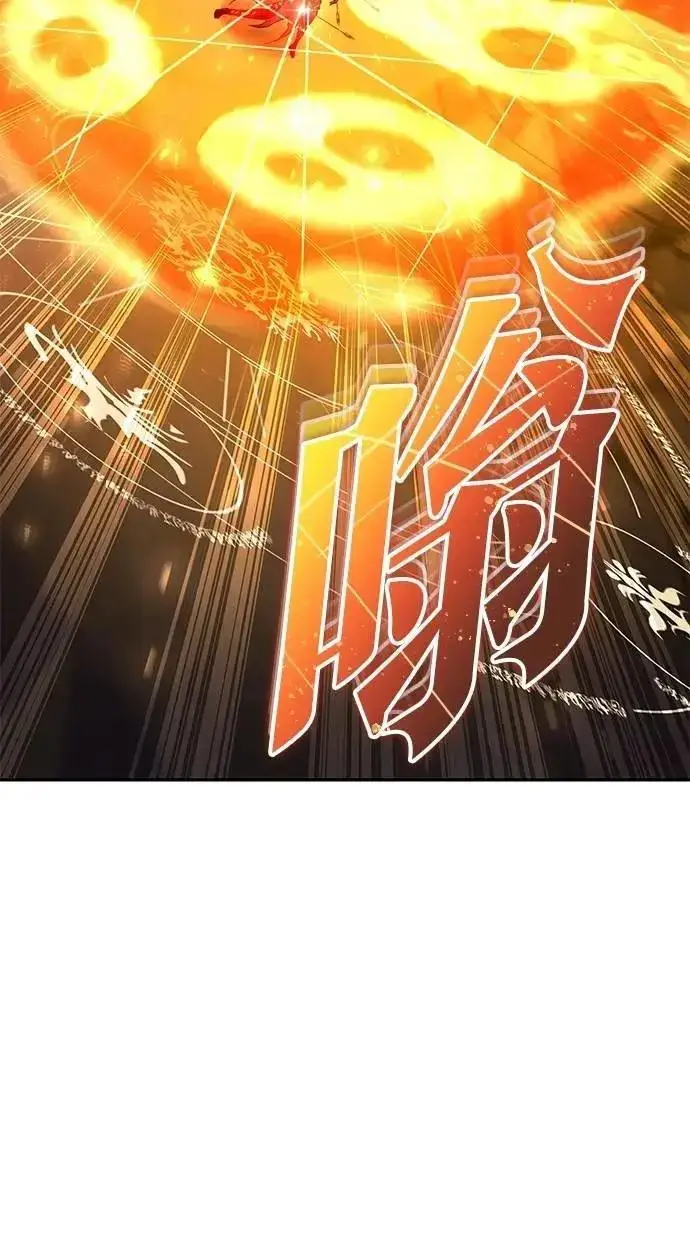 漫画《隐藏实力的幕后高手》第67话 我们…在对抗什么第50张图
