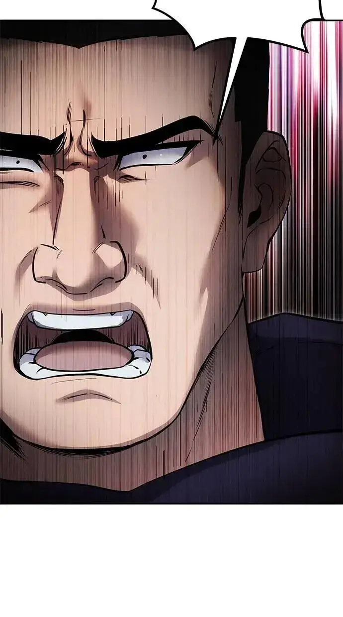 漫画《隐藏实力的幕后高手》第67话 我们…在对抗什么？第43张图