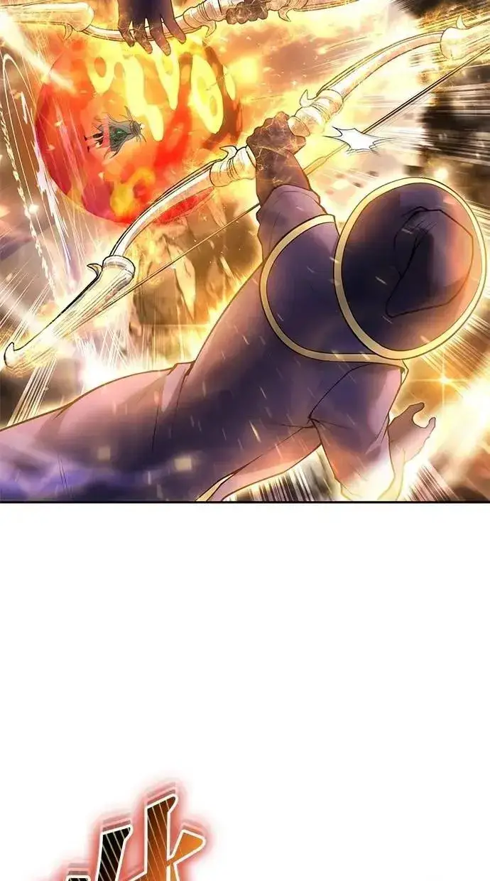 漫画《隐藏实力的幕后高手》第67话 我们…在对抗什么？第45张图