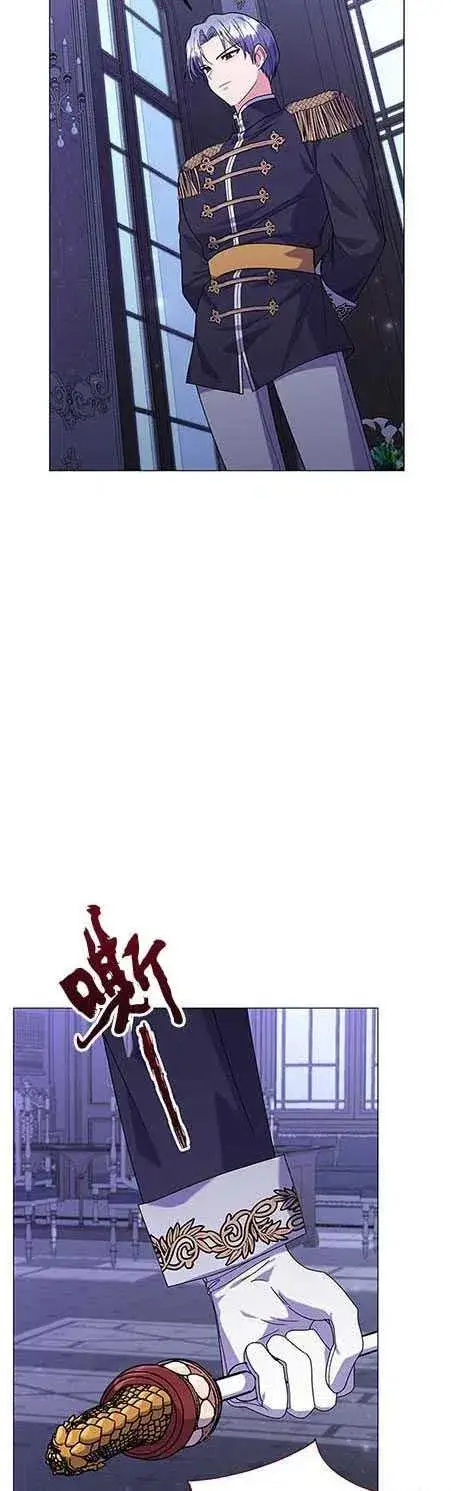 漫画《婴儿建筑师即将隐退》第25话第38张图