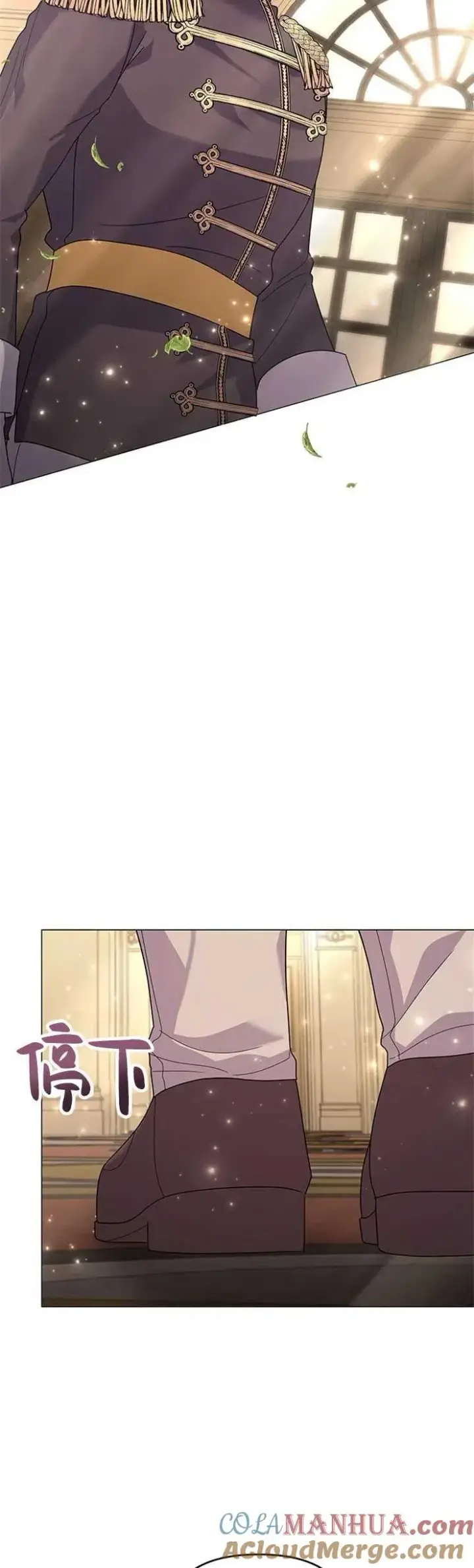 漫画《婴儿建筑师即将隐退》第26话第16张图