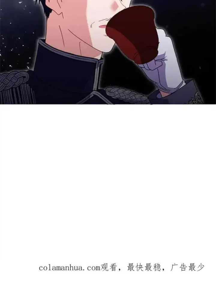 漫画《婴儿建筑师即将隐退》第38话第90张图