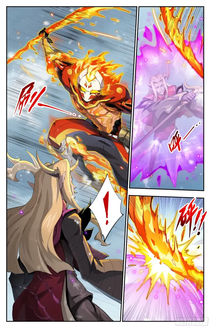 漫画《英雄对决破空》085 新发现（下）第3张图
