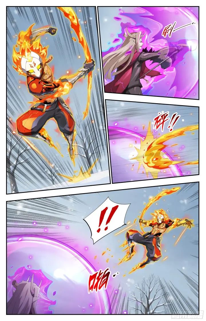 漫画《英雄对决破空》086 代价（上）第7张图