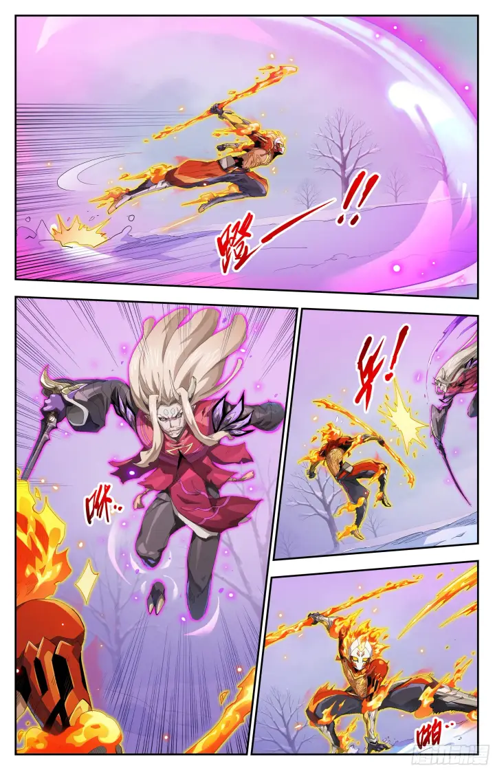 漫画《英雄对决破空》086 代价（上）第9张图