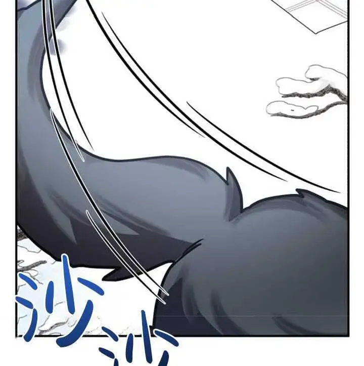 漫画《英雄&魔王&恶棍》第34话第107张图