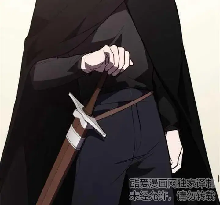 漫画《英雄&魔王&恶棍》第35话第60张图