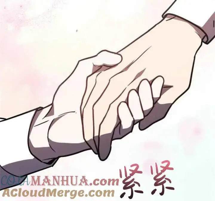 漫画《英雄&魔王&恶棍》第35话第69张图