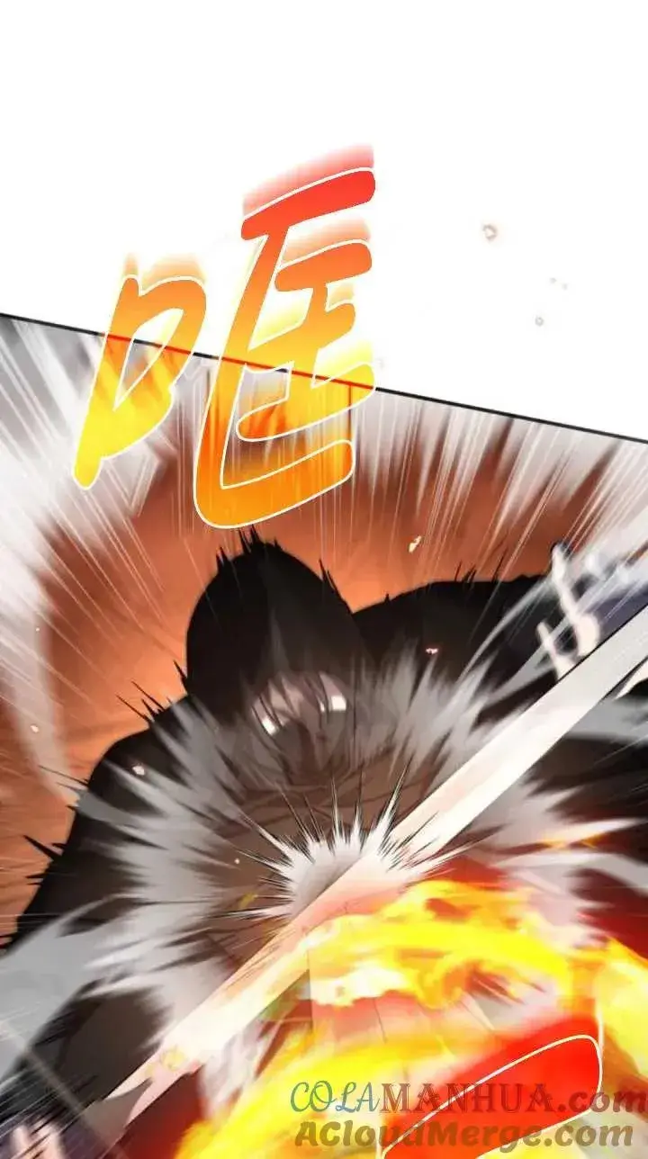 漫画《英雄&魔王&恶棍》第39话第13张图
