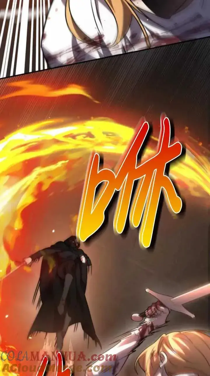 漫画《英雄&魔王&恶棍》第39话第17张图
