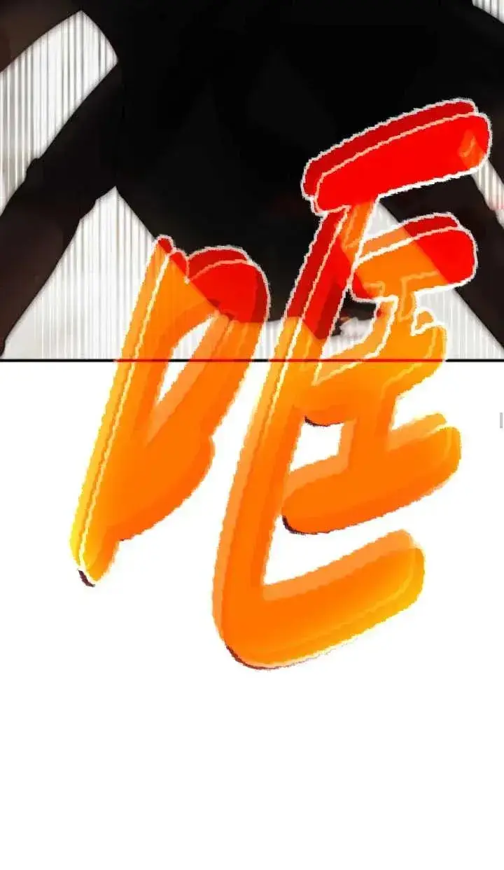 漫画《英雄&魔王&恶棍》第39话第28张图