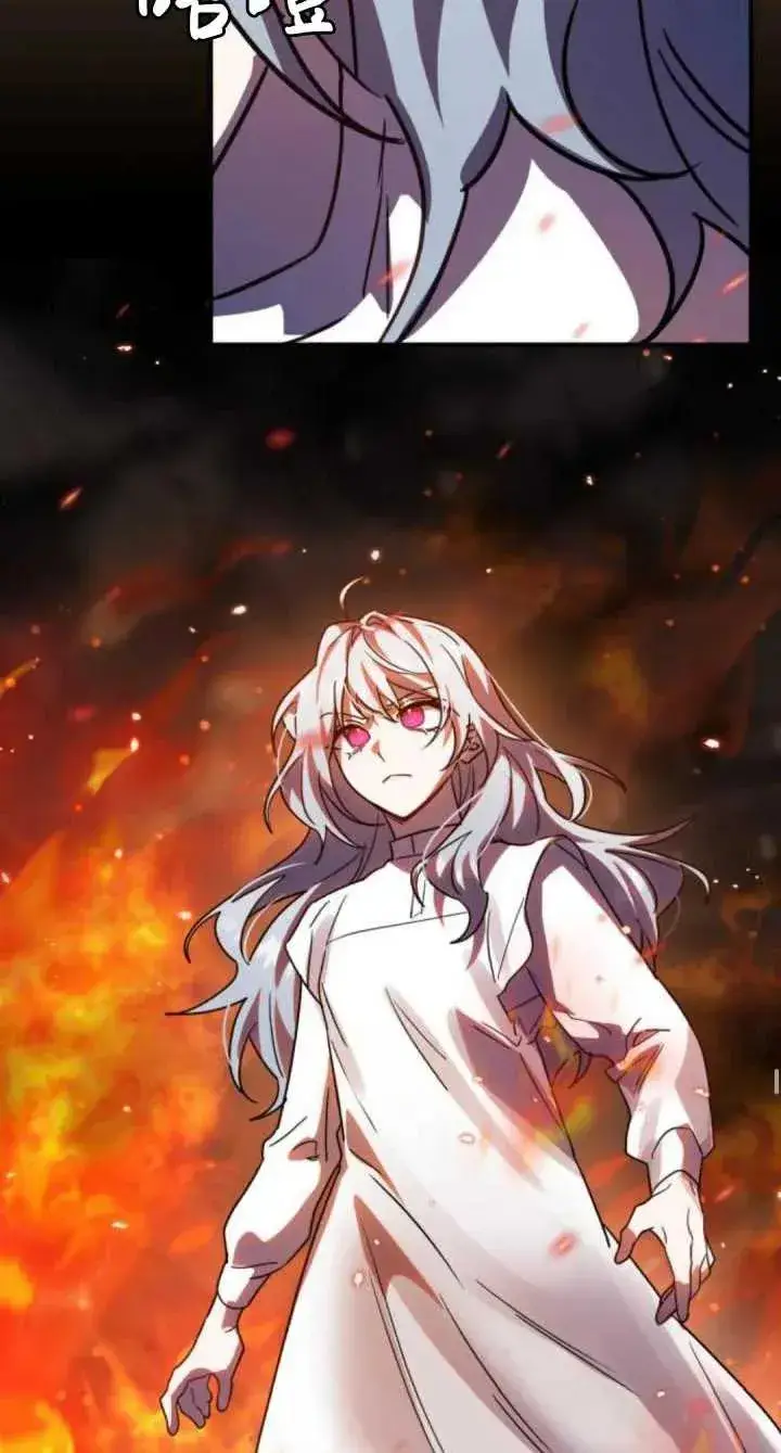 漫画《英雄&魔王&恶棍》第39话第64张图