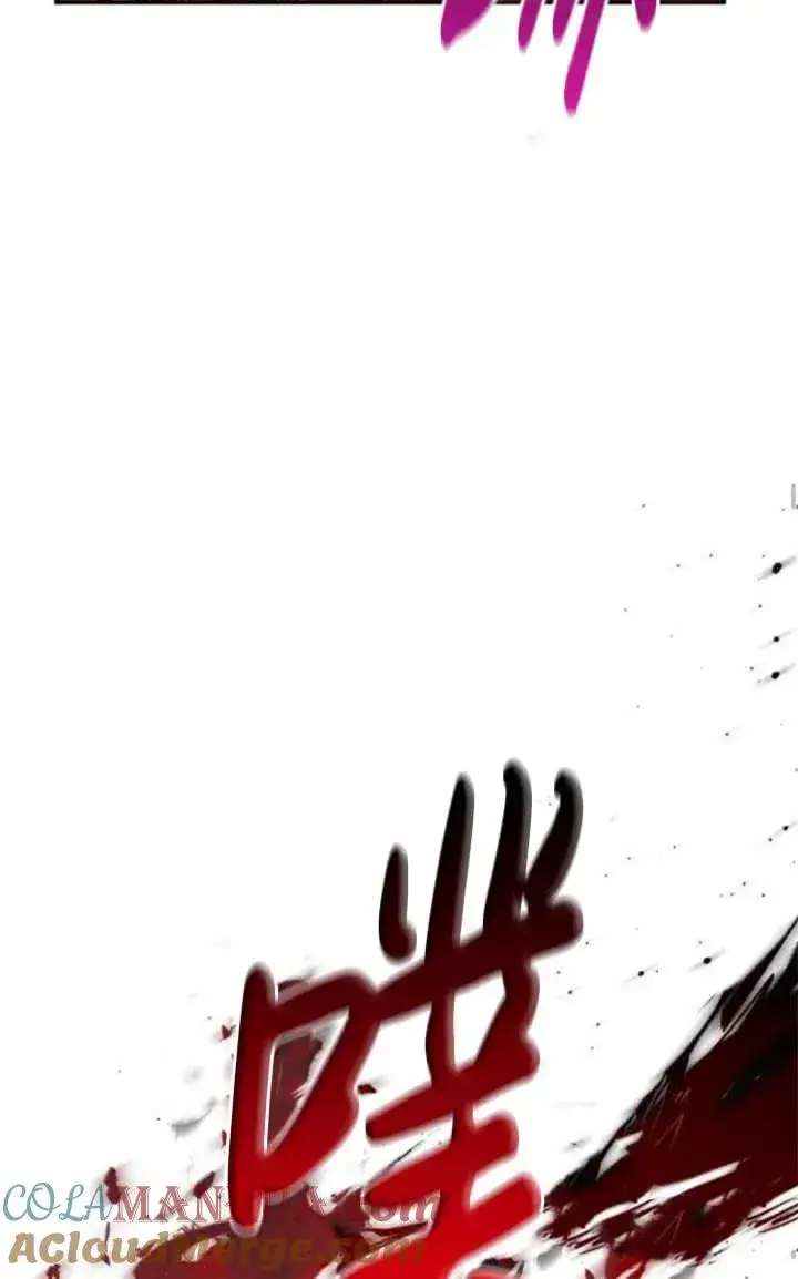 漫画《英雄&魔王&恶棍》第44话第105张图