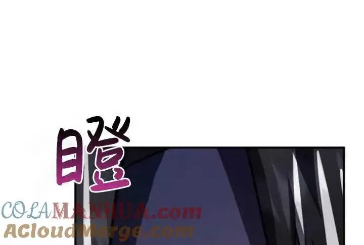 漫画《英雄&魔王&恶棍》第46话第9张图