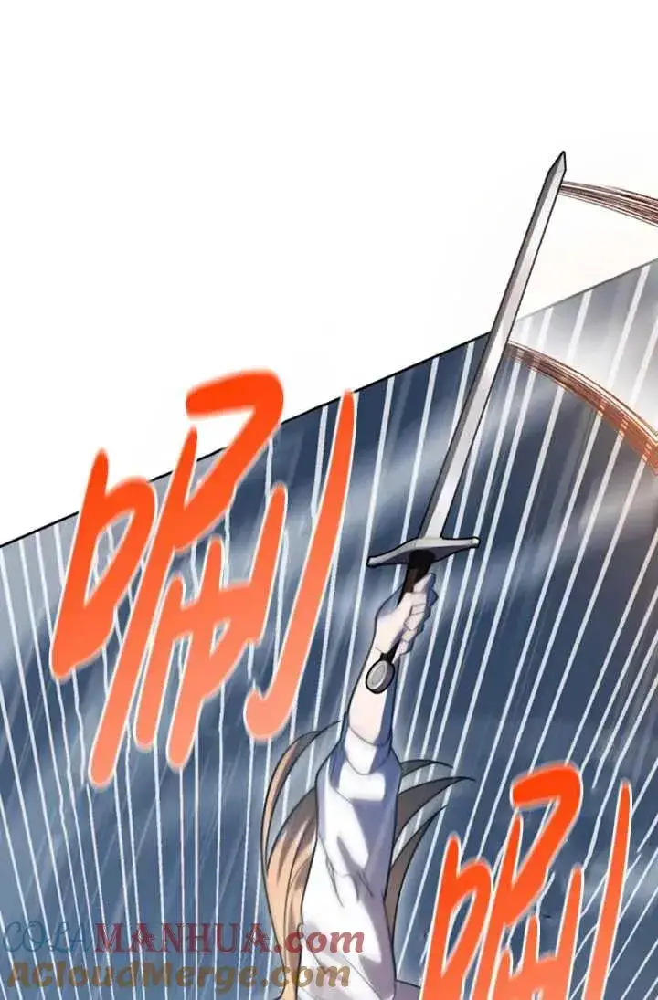 漫画《英雄&魔王&恶棍》第52话第77张图