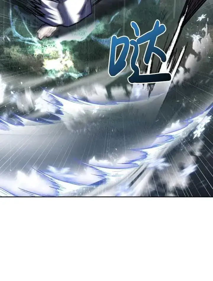 漫画《英雄&魔王&恶棍》第52话第88张图
