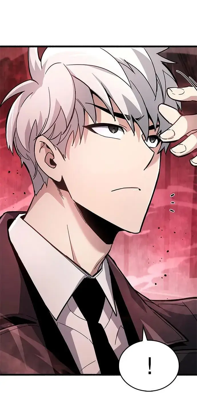 漫画《隐瞒黑历史的玩家》第13话第75张图