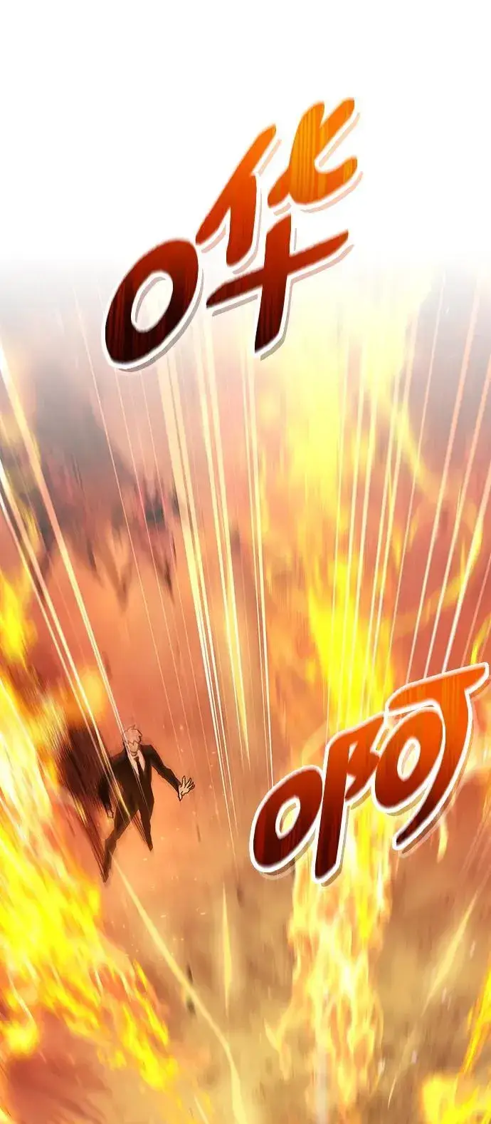漫画《隐瞒黑历史的玩家》第19话第62张图