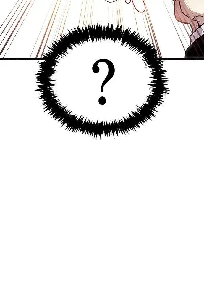 漫画《隐瞒黑历史的玩家》第37话第12张图