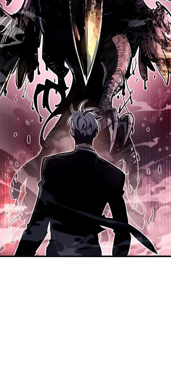 漫画《隐瞒黑历史的玩家》第45话第66张图