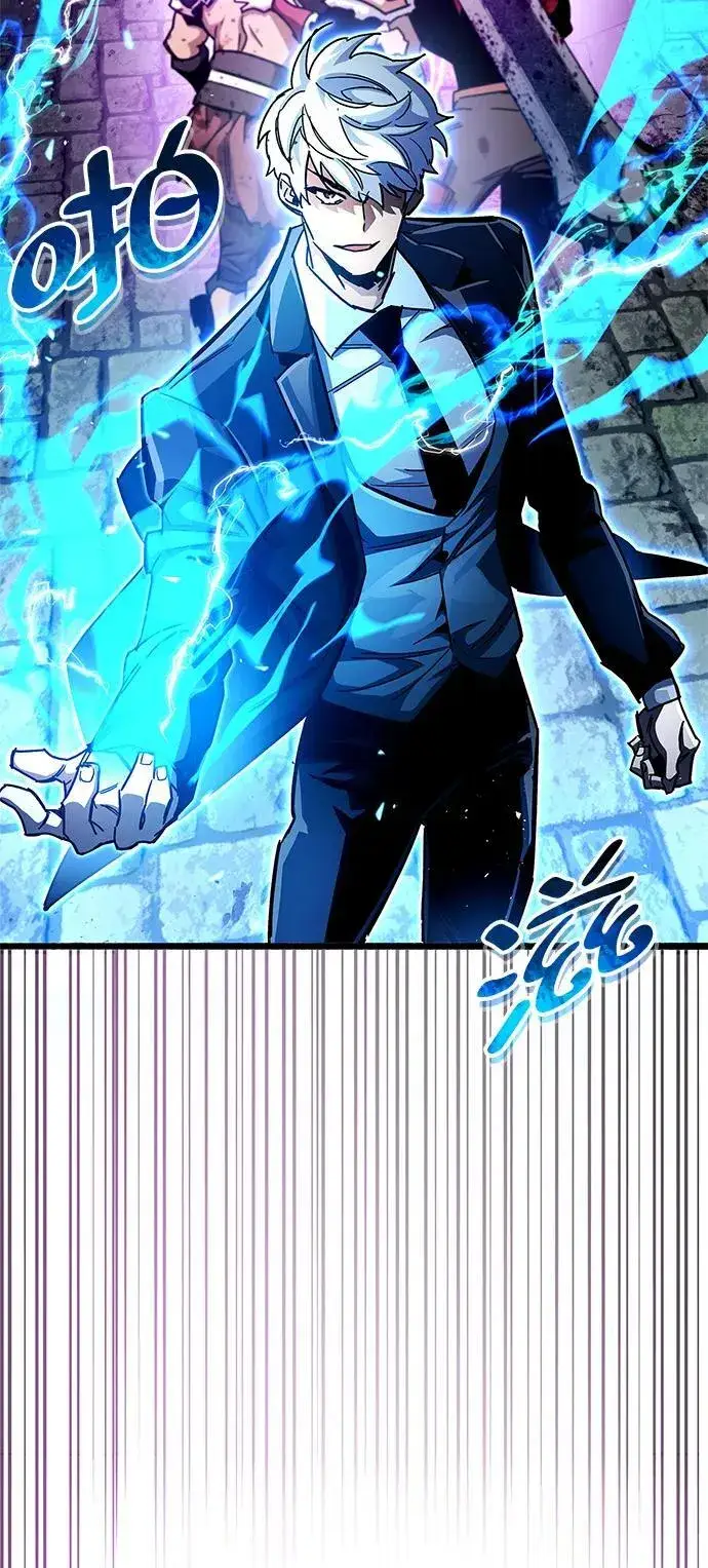 漫画《隐瞒黑历史的玩家》第46话第83张图