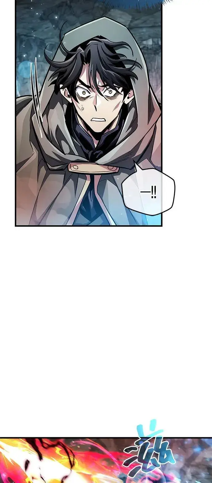 漫画《隐瞒黑历史的玩家》第62话第14张图