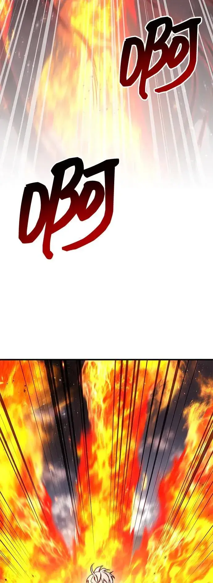 漫画《隐瞒黑历史的玩家》第68话第59张图