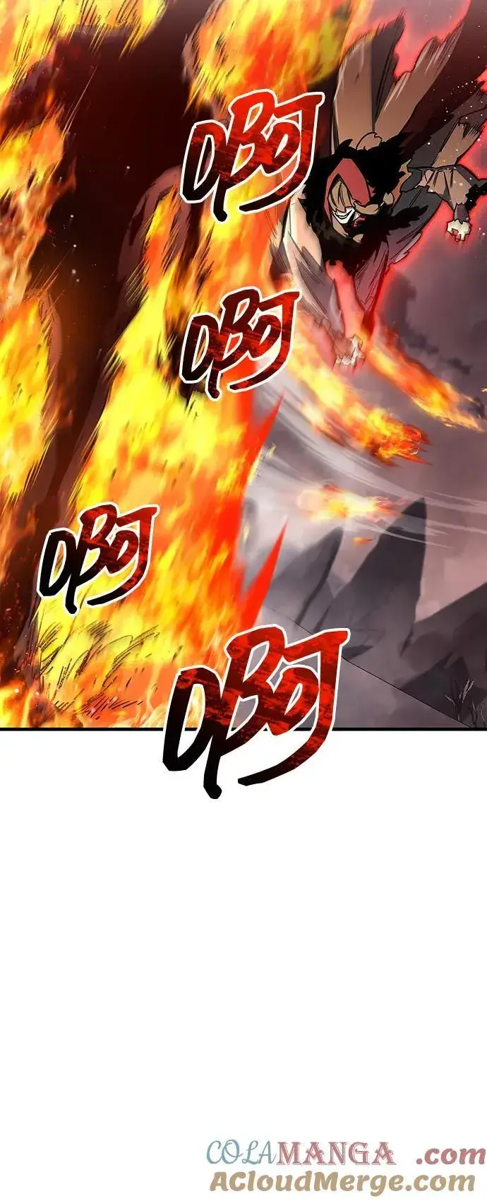 漫画《隐瞒黑历史的玩家》第68话第69张图