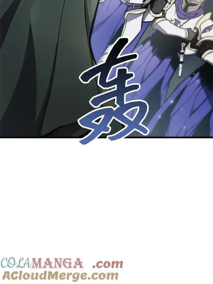 漫画《隐瞒黑历史的玩家》第71话第105张图