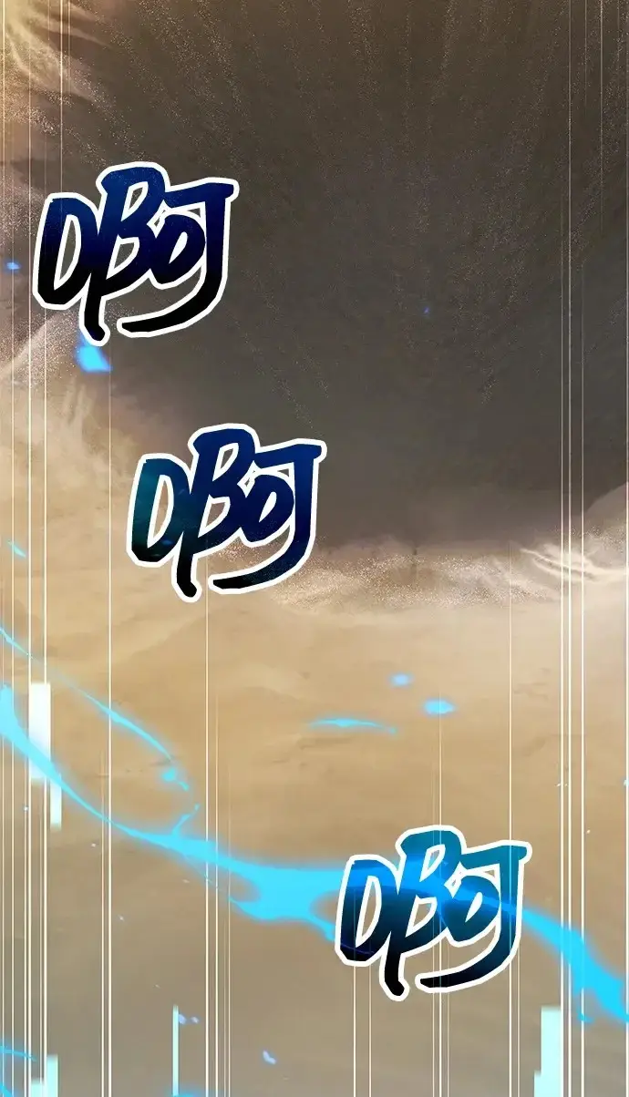 漫画《隐瞒黑历史的玩家》第110话第77张图